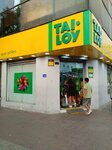 Tai Loy (Distrital Miraflores, Calle Esperanza, 105), stationery store