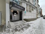 Атмосфера красоты (Rybinskaya Street, 9), cosmetología