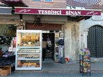 Tesbihci Sinan (Istanbul, Eyupsultan, Islambey Neighborhood, Kalenderhane Avenue, 11), gift and souvenir shop