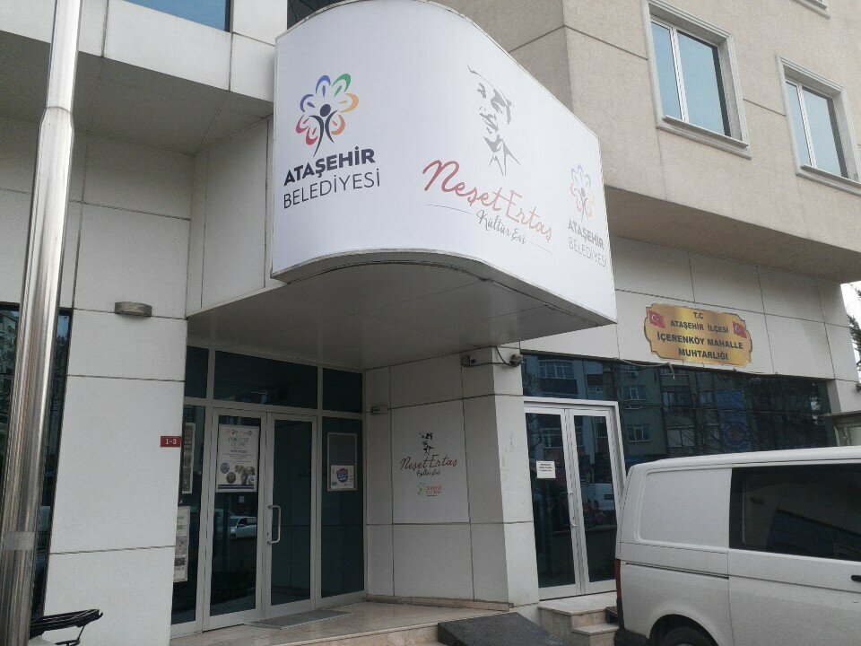 Cultural center Neset Ertas House of Culture, Istanbul, photo