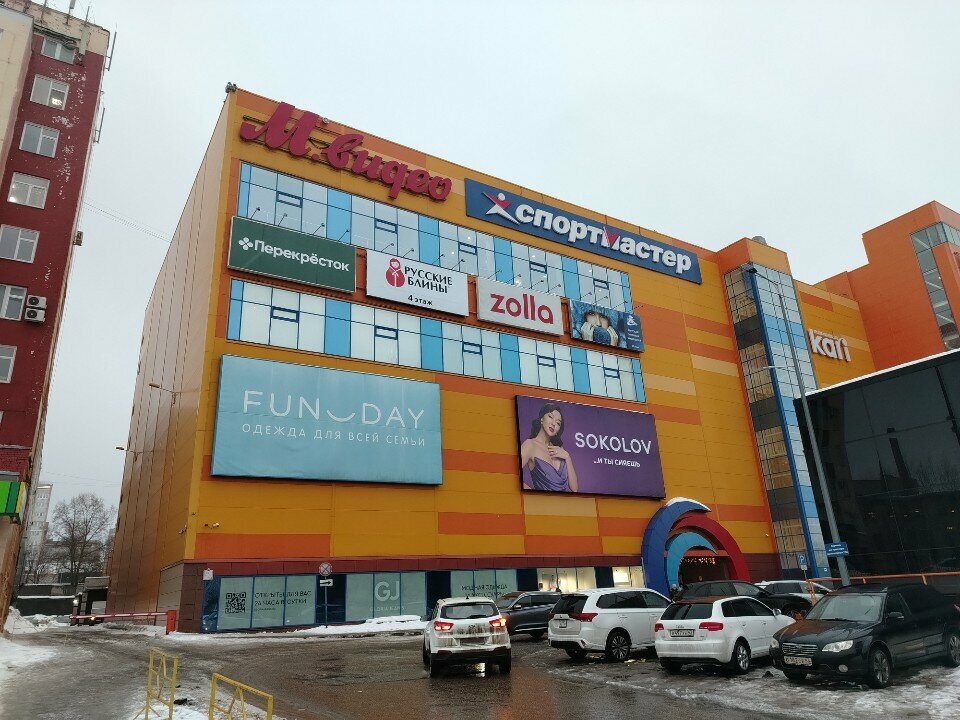 Кинотеатр КиноJam, Киров, фото