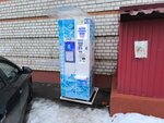 Асберг, водомат (Marshala Golovanova Street, 19), water store
