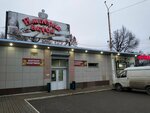 Цуп (Peschano-Umyotskaya ulitsa, 10Б) ، محطة دفع
