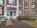 Mokka__beauty (Novokosinskaya Street, 24к1) ، شريط حاجب العين