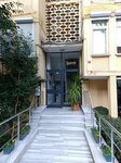 Sds Law Consultant (İstanbul, Şişli, Esentepe Mah., Kore Şehitleri Cad., 39A), abogados