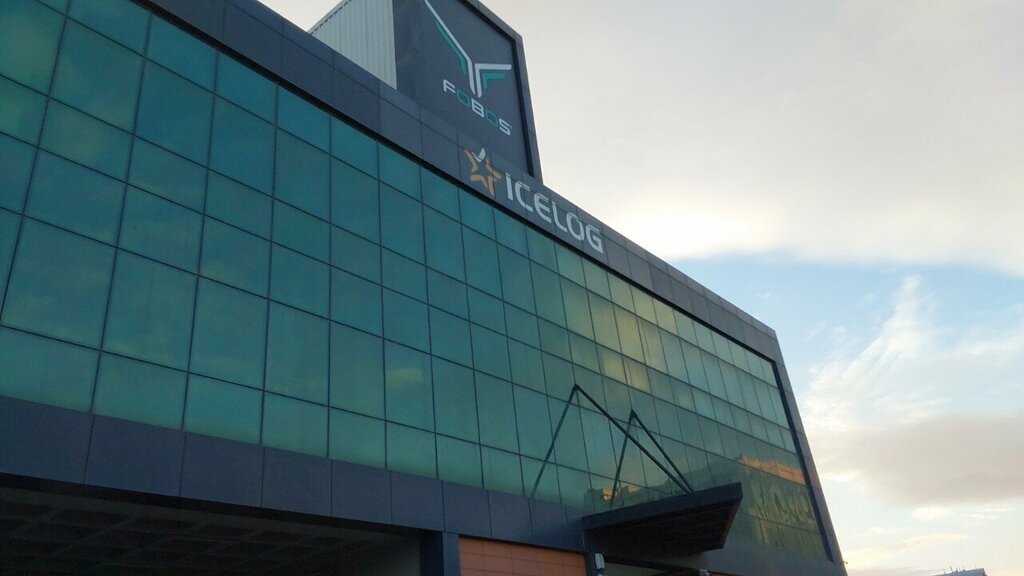 Cold storage facility Icelog Cold Storage and Logistics Services, Istanbul, photo