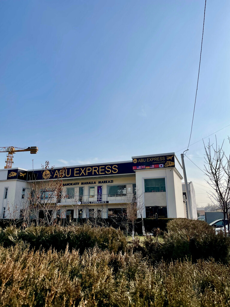 Logistics company Abu Express, Tashkent, photo