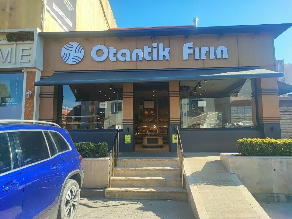 Bakery Authentic Bakery, Istanbul, photo