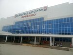 Бассейн (Komsomolskaya ulitsa, 19с3), swimming pool