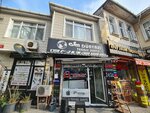 GSM World Technical Service (Istanbul, Eyupsultan, Halitpasa Avenue, 41), phone repair