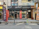 Filli Paint (Izmir, Buca District, Goksu Neighborhood, 679th Street, 23), construction company