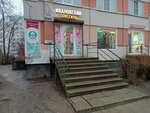 Ivanovsky Tekstil (Generala Simonyaka Street, 4к1), bedding shop
