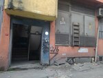 Oz Istanbul Bakelite (İstanbul, Bayrampaşa, Muratpaşa Mah., Dericiler D. Blok Sok.), printing services
