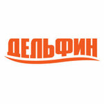 Delfin (Krasnoy Armii Street, 31), plumbing shop