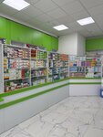 Pharm City One (Uqchi Street, 7) ، صيدلية
