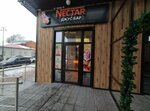 Nectar (Ufa, ulitsa Mustaya Karima, 4А), soft drinks bar