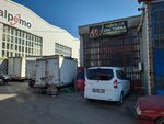 Yagcilar Lathe (Konya, Selcuklu, Horozluhan Neighborhood, Afak Street, 13), metalurgia