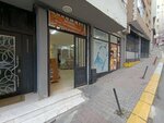 Sirma Water (Istanbul, Sisli, 19 Mayis Neighborhood, Coruh Street, 14A) ، محل بيع المياه