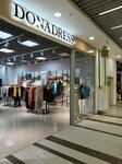 Donadress (Minigali Gubaydullina Street, 6) ، متجر ملابس