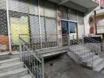 Groups Interlining (Istanbul, Gungoren, Sanayi Neighborhood, Yunus Emre Street, 33A), garment factory