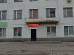 Almaz (ulitsa Chebyshyova, 5), hotel