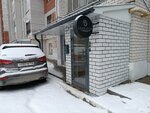 Хамелеон (ulitsa Tolbukhina, 11), beauty salon