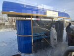 Сады Химзавода (Kemerovo — Kuzbass Region, Anzhero-Sudzhensk, SNT Khimik), public transport stop