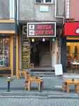 Famous Sefakoy Shambalicisi Halil Sen (Istanbul, Kucukcekmece, Kemalpasa Neighborhood, Sancak Street, 1) ، الحلويات
