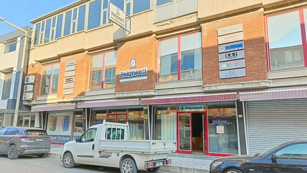 Shoe materials and accessories Pekmezci Deri Ürünleri San, Konya, photo