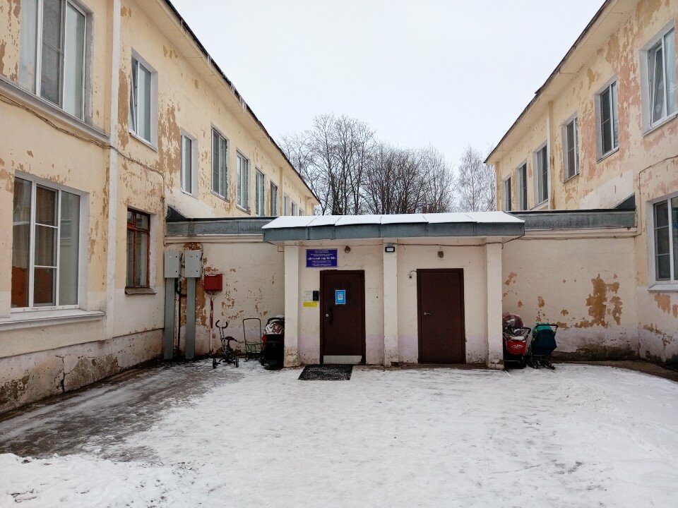 مركز الرعاية النهارية، رياض الأطفال Kindergarten № 86 Solnyshko ، ، صورة