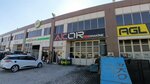 Akor Makine (Konya, Karatay, Fevzicakmak Neighborhood, 10761st Street, 2H) ، إنتاج قطع غيار السيارات