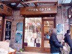 Örçen Optik (Бурса, район Османгази, Шехрекусту, улица Улуджами, 63A), салон оптики в Бурсе