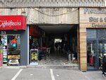 Marmara Cafe Cayeli Tea House (Istanbul, Uskudar, Selami Ali Neighborhood, Martyr Second Lieutenant Halil Ogel Street, 2A), tea room
