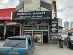 Sanziman Market (Istanbul, Umraniye, Yamanevler Neighborhood, Sanayi Avenue, 1), car service, auto repair