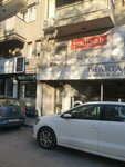 Karsiyaka (İzmir, Karşıyaka, Zübeyde Hanım Cad., 76A), gaming club