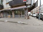 Tadim Steakhouse & Kebab Lounge (İstanbul, Bayrampaşa, 100 Yıl Cad., 53-55), cafe