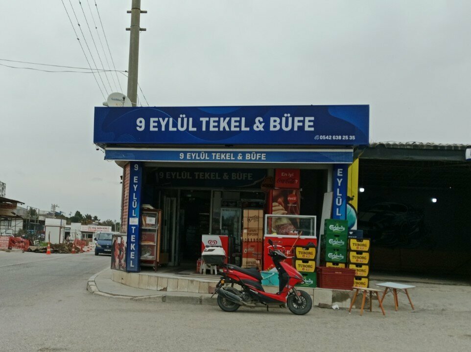 Beer shop 9 Eylul Tobacco, Izmir, photo