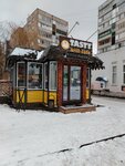 Tasty (Priborostroitelnaya ulitsa, 21А), cafe