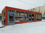 Уголок фермера (Oleko Dundicha Street, 21), butcher shop