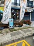 Dogness (Istanbul, Kadikoy, Kaymakam Kemal Street, 10B), pet shop