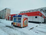 Челны холод (Moskovskiy Avenue, 132А), ice cream