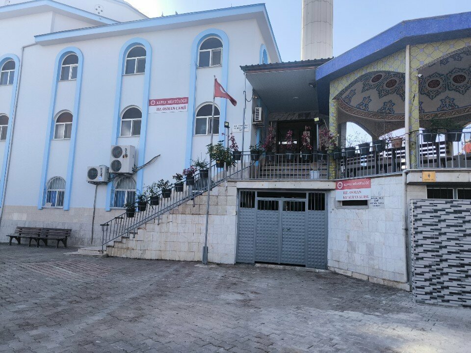 Mosque Hz Osman Mosque, Antalya, photo