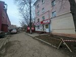 Свежее мясо (Oktyabrskaya ulitsa, 37) ، متجر جزارة، ديلي