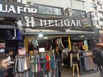 Heligar (Istanbul, Fatih, Turgut Ozal Millet Avenue, 12) ، متجر ملابس