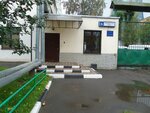 МСТ-Профи (Verbnaya Street, 6), lifting equipment