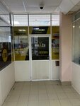 KoZa Парк (Khasanskaya Street, 15) ، محطة تكاسي