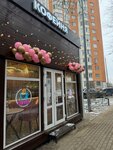 Vanilla Coffee (ulitsa Tvardovskogo, 10А), coffee shop