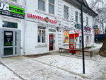 Шаурма кайф (Mashinostroiteley Street, 103), cafe