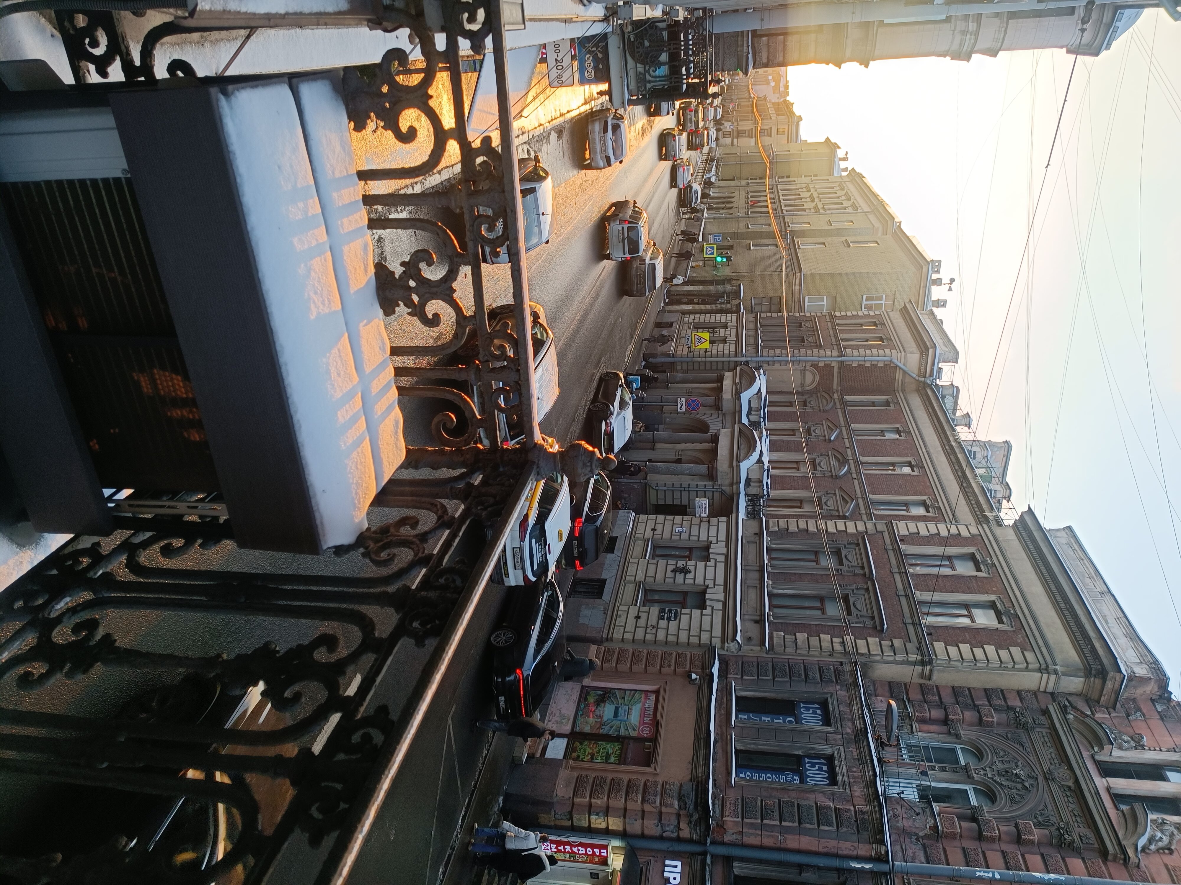 Фото Платформа 9 3/4