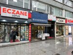 Hasserbetci (Istanbul, Sisli, Halaskargazi Avenue, 87B), bedding shop